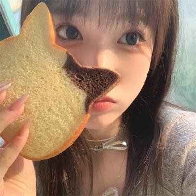 陌生人:第二章